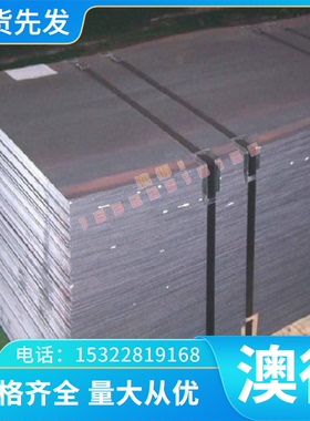 供 进口铝合金5052 6061 76111 6110A铝合金 6013 6012铝青铜棒CA