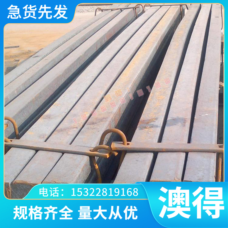 GH4710 高温合金 GH2903 圆棒 GH32 圆钢 GH2696 钢板 GH2038卷带