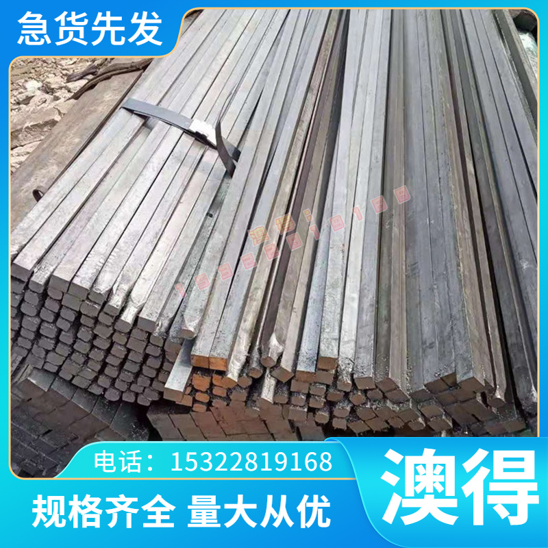 40CrNiMoA圆钢50CrMnMo合金钢30CrMnSiA锻打40Mn 15CrMn棒材 板