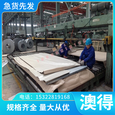 厂家供应C70600铜镍合金 CCAC701铜板 CAC70C1020铜板 C1100铜CAC