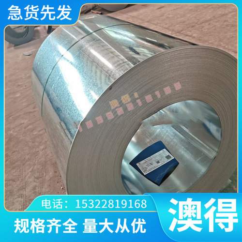 1075 CK101弹簧钢 SWOSC-V 60CrMnBA 冷拉光圆 60CrMO3-3钢带钢板