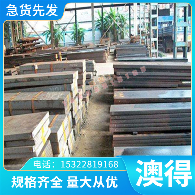 NO7718镍基高温合金棒 圆棒 圆钢 光圆 光棒 高温合金管 无缝