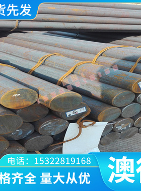 现货钢材SUS303 303F Y1Cr18Ni9不锈钢303se 303圆棒2mm六角棒6mm