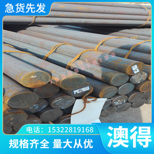 现货钢材SUS303 303F Y1Cr18Ni9不锈钢303se 303圆棒2mm六角棒6mm
