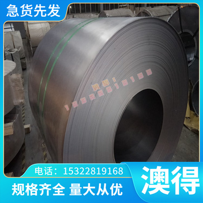 零切6061T61 2a12 7075铝板2024 5052 5005 602铝棒6063 6005铝排