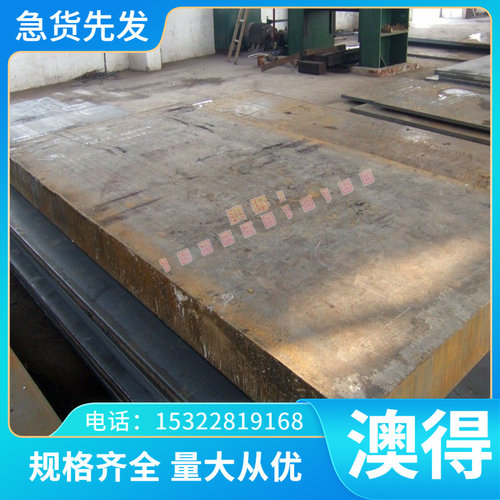 CZ121Pb3黄铜 ZHSiD80-3黄铜棒 ZHSiD80-3板材 H65薄壁厚壁空心管