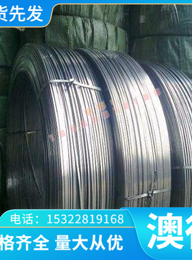 TA2纯钛棒磨光棒实心钛合金棒钛杆直径1毫米5mm13mm24mm50钛圆枝