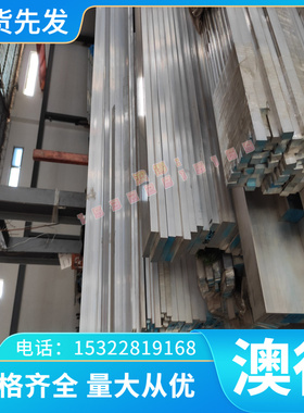 BS700MC 冷轧 SPH590DU B380/750DP 卷板冷轧钢板 ST02Z 卷板卷带