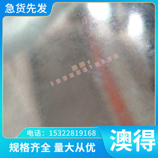 42CrMnMO圆棒 厂家供应38crmoal合金钢结构钢板20CrMnMo 规格齐全