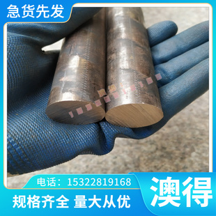 60Si2Mn弹簧钢带 淬火料 软料 冷轧弹簧钢板 卷板50CrV热处理硬料