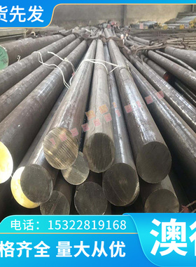 Ti-1023 钛棒 Ti-5Al-3Mo-1.5V 钛合金 G-TiAl6Sn2Zr4Mo2Si 钛板