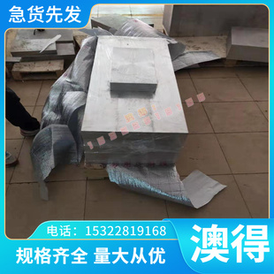 11SMn37易切削钢12SMnPb35易车铁35SMn20冷拉光亮棒SUM32圆钢