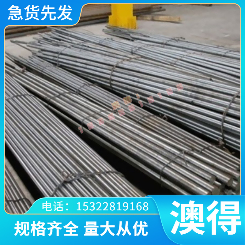 现货C95200青铜棒C95510 C93800 C94100 ZCuZn16Si4铜合金板料材