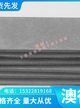 SPF390 酸洗钢板 JSC780Y 汽车钢板 SAPH400 QSTE380TM 冷轧卷板