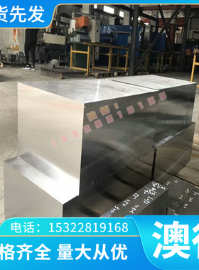 60SI2MN弹簧钢15CrMo 20CrMnTi圆棒52SICRNI5锰钢片SAE1078中厚板