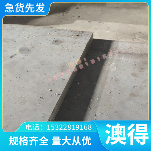 现货RA330高温合金板 钢板 板材 冷轧薄板 热轧中厚板 锻方 锻板