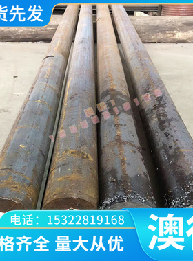 ZAlSi7MgD 6101A A1100P铝合金1A97 6351 6951铝圆棒6063-T1 7050