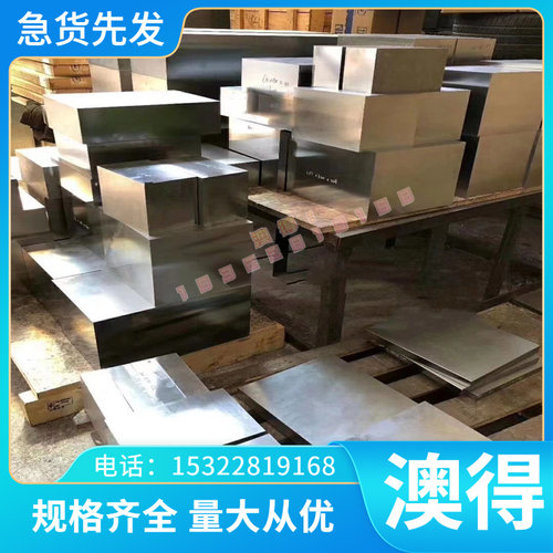 11SMnPb37易切削钢46S20易车铁S250PB六角钢SAE1045 1045 S300PB