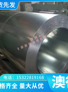 德国9SMn28K易切削钢 9SMn28K圆棒 9SMn28K圆钢 易车铁六角棒