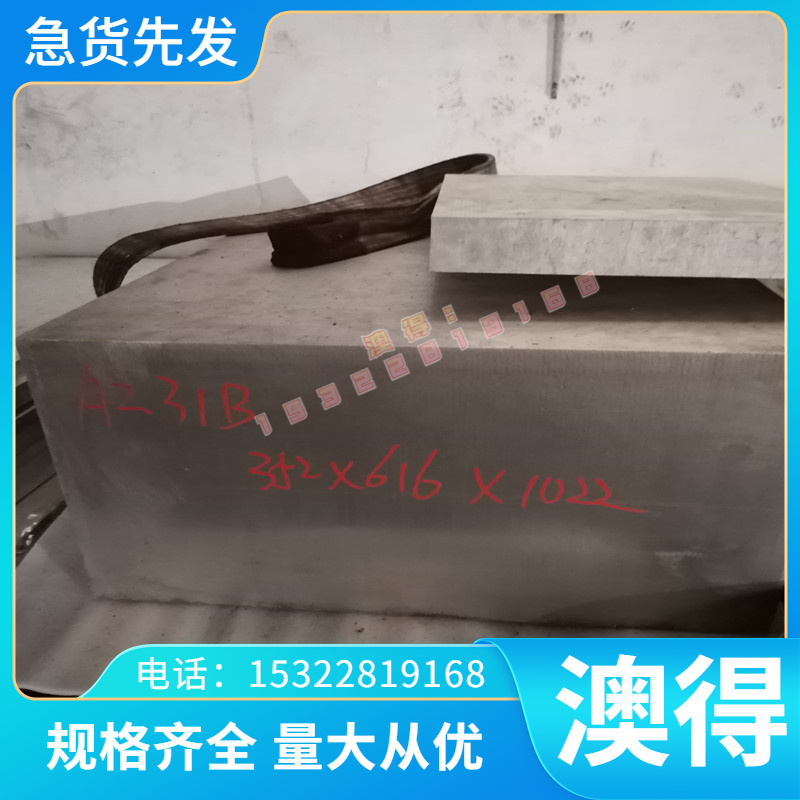 ASTM 439圆棒  ASTM 430TI 不锈钢板材带料圆棒光亮管