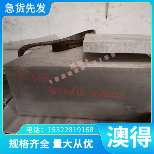 ASTM 439圆棒  ASTM 430TI 不锈钢板材带料圆棒光亮管