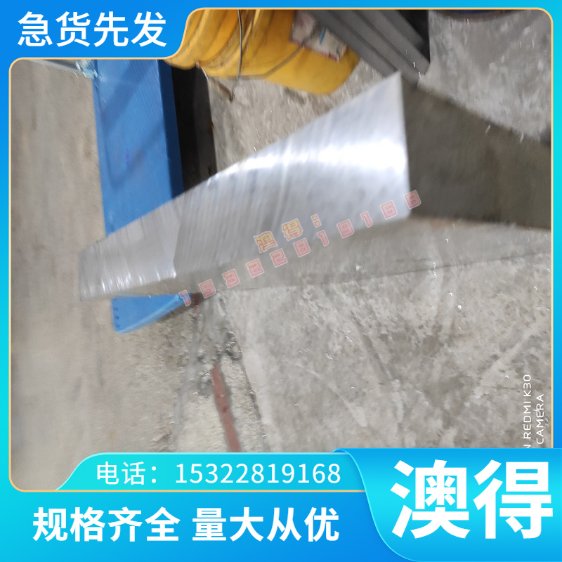 GH4648 GH4642 高温合金 GH4163 GH4199 薄厚板 钢棒 钢管 可零切