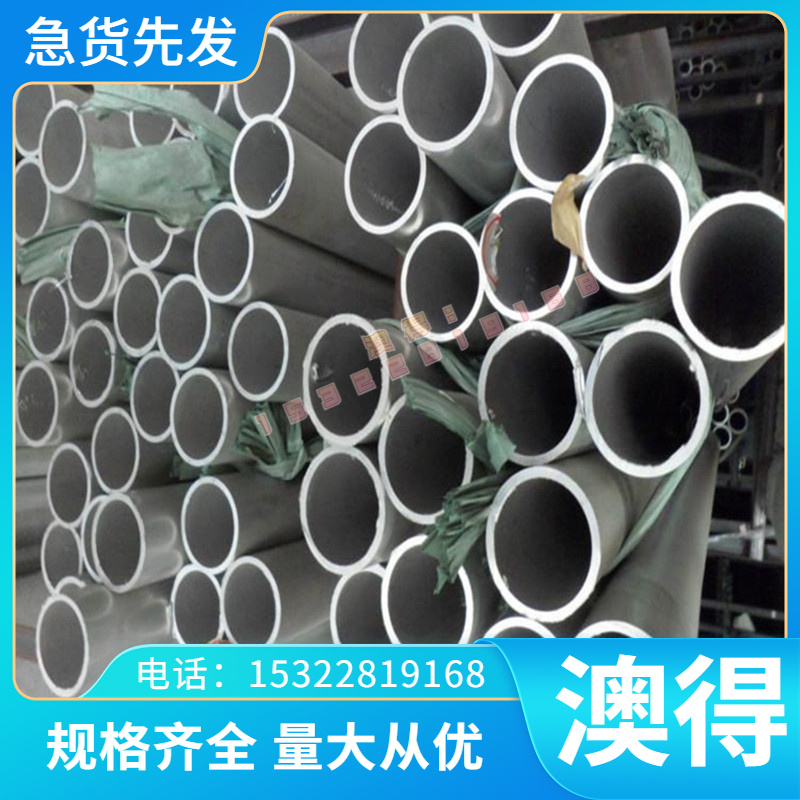 高张力冷冲压冷轧钢板SPFC440 B170P1 B210P1 B250P1汽车冷轧板