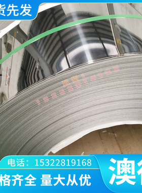 零切W50Cu50钨铜棒 钨铜板 电火花电极钨铜合金棒 圆棒 板 钨铜异