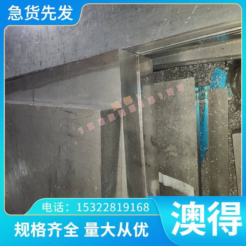 1Cr17Ni7圆钢Y1Cr18Ni9板材0Cr18Ni9 1Cr18Ni9Ti 0Cr17Ni12Mo2