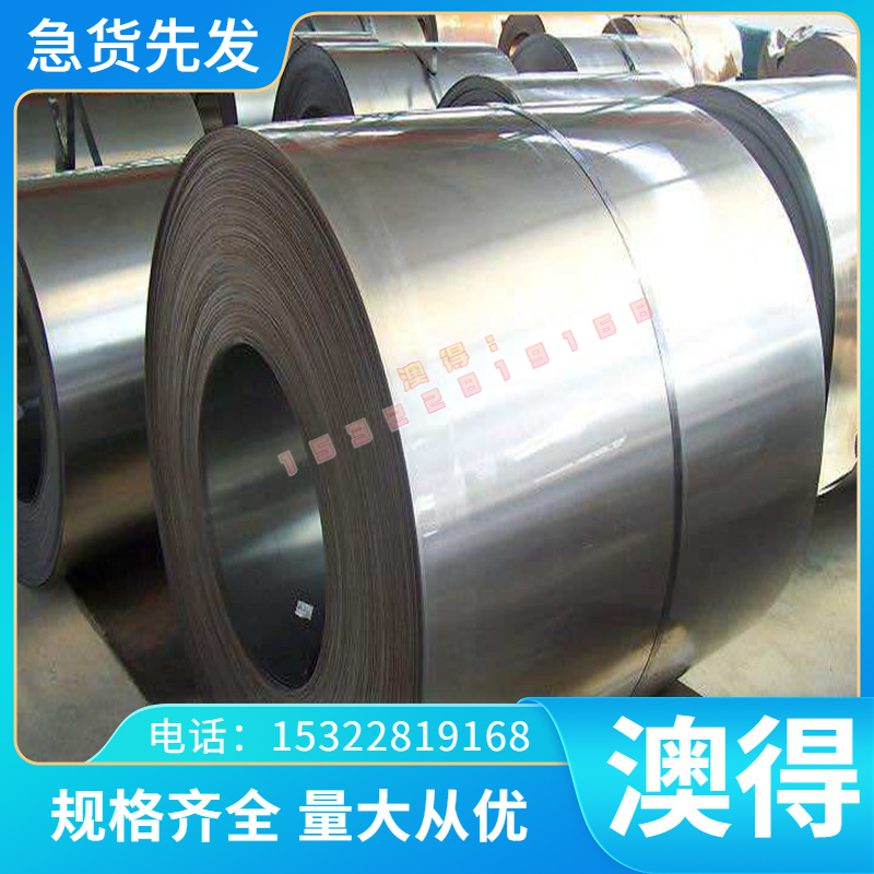 4Cr13H SKD61 NAK80 SKH-9 SKH-51圆钢 O1 S7 A2 DC53 M2 D2圆棒