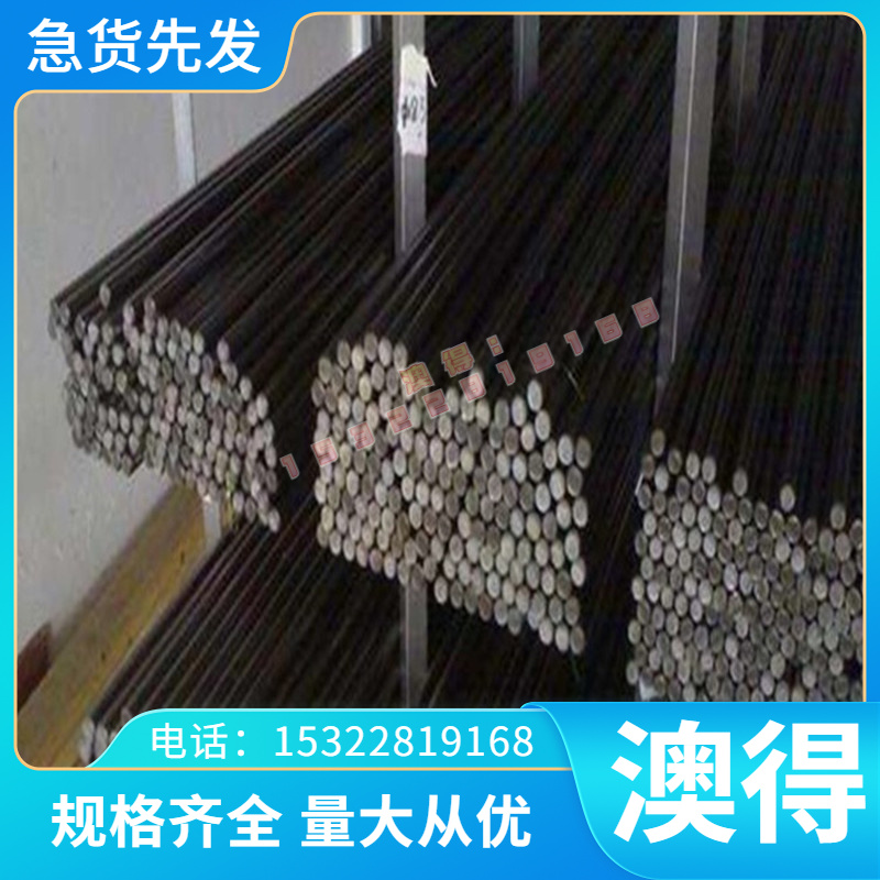 Ti6Al4V9 1SKK30 A55 TC 4 耐高温钛合金 400F钛板R56207 GRADE5