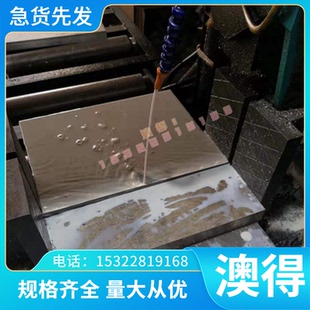 现货B210P1,B250P1,B340LA,HC380LA ,HC480LA低合金汽车钢板宝钢