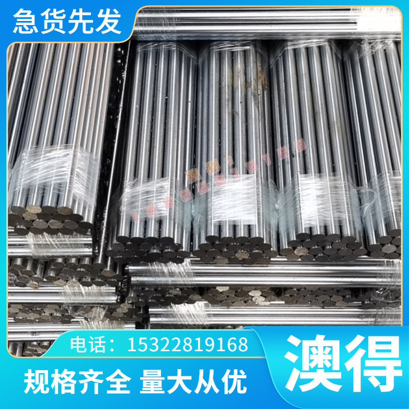 耐腐蚀Grade3钛合金板 高强度Tc4钛合金黑皮棒 TA2高纯度纯钛管料