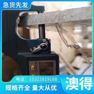 TC4 TC12钛合金TA1 TA2 TA3 TA9 TA9-1 TA10 钛管子 钛板材 圆棒