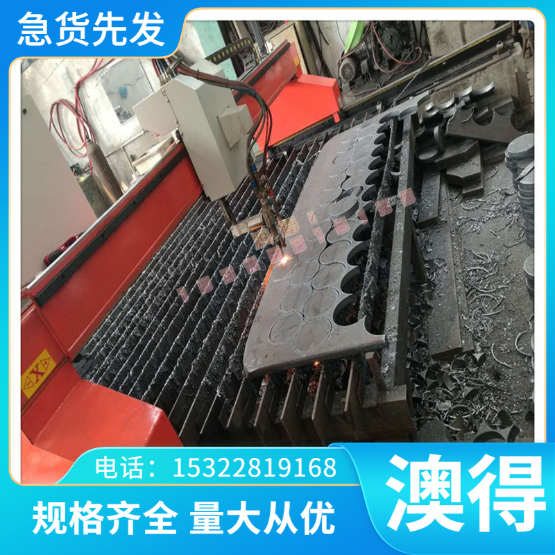 CrWMn 圆钢 钢板 合金钢 9CrWMn 圆棒 O1圆钢 O2钢棒 油钢板材