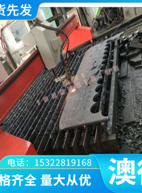 CrWMn 圆钢 钢板 合金钢 9CrWMn 圆棒 O1圆钢 O2钢棒 油钢板材