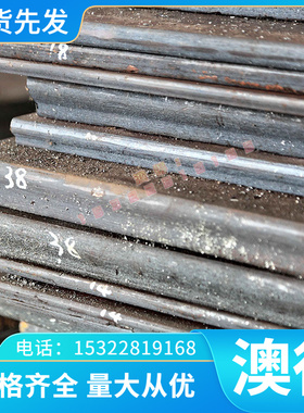 NS107白铜 C74500锌白铜C73500铜带 C7701白铜板 B30白铜卷 C7521