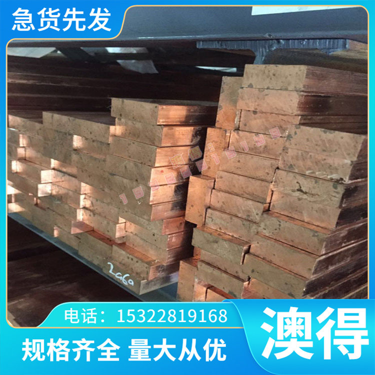 2A12铝板 LY11 LY12 2024-0 5a06 5A05H112铝块 铝棒 铝合金板