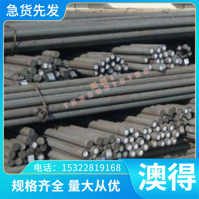 易焊接2A12铝合金管 耐热耐磨YAlMg7050铝合金管 耐磨AlZnMgCu111