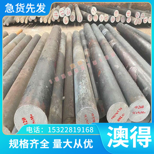 热销铝板2mm加工定制吕合金板材2a12 5083 5052 7075铝排6061铝板