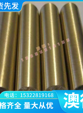 优质SWRH72A 冷轧钢板带 060A62 扁钢材料分切 45SiCrV6弹簧钢片