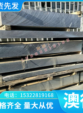 SPC270C冷轧板 JSH590R 圆棒 BUSD 酸洗汽车钢板SAPH440 钢带