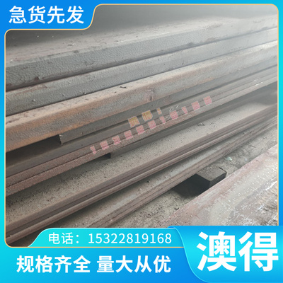 AMS B209 7075T651铝板 7050 7A05 6061 7A19 7475航空铝板 铝棒