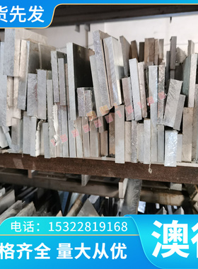 冷轧钢板高强钢BH340冷轧板高强度QSTE380TM 汽车钢HC220B冷轧卷