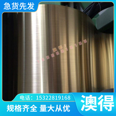 加工A22603 SPS5A G41610弹簧钢全硬发蓝弹簧钢带1.0909 AISI6150