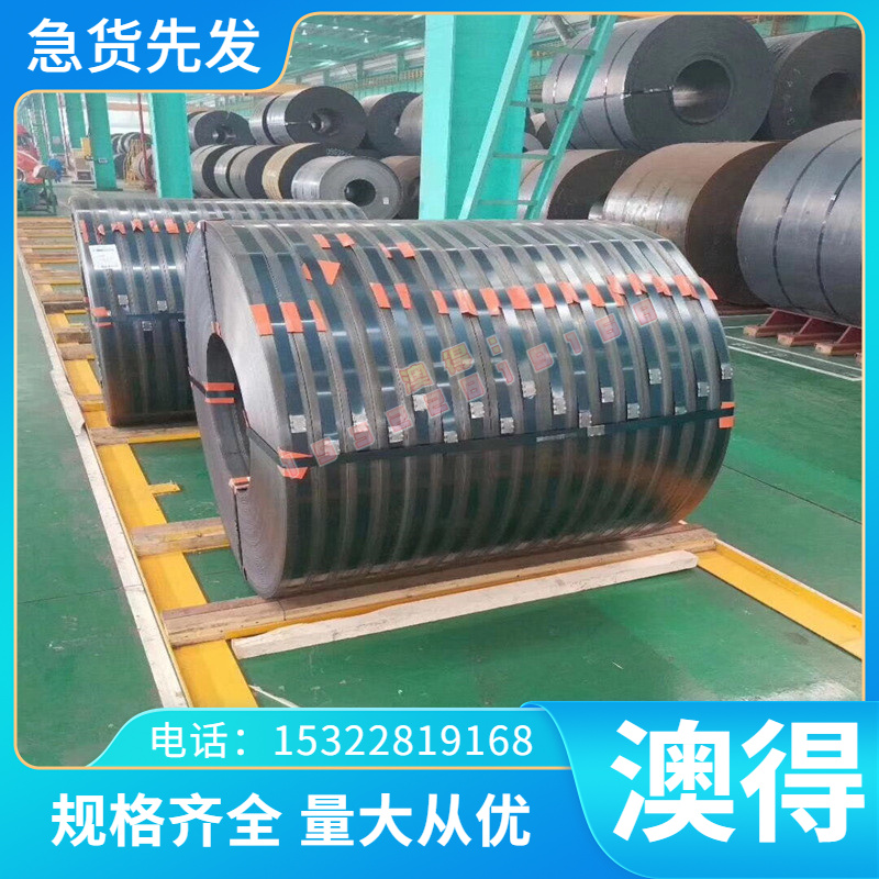 15SMn13 易车铁 12L14 C1120 1018 易切削钢 冷拉钢 磨光棒 扁钢
