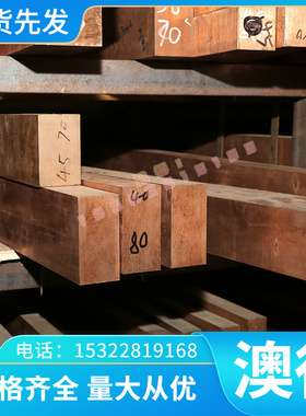 现货42SiMn合金结构钢板材料20SiMo2MoV圆钢 主要用作表面淬火钢