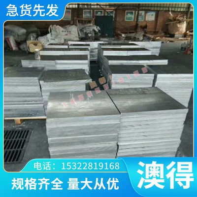 精密TA10 TA9-1 TA1EL1 TA1 TA3ELI TA4ELI钛合金圆棒TA7EL1