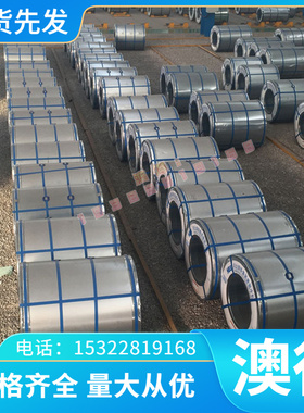 Y1CR13 PR80 B1113 Y12 Y17 Y20 Y13PB Y20MN Y11PB易削钢 易车铁