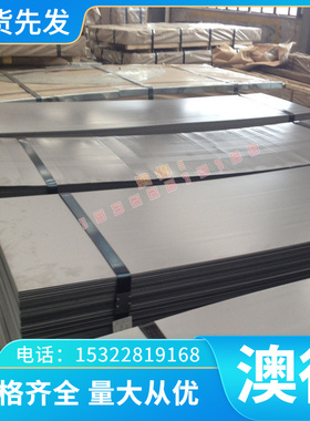 TA1钛板钛棒TA2 圆棒TA3 管材TA4 TA6 TB2 TC1 TC2 TC3 TC4钛合金